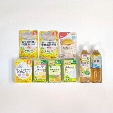 プレゼント景品