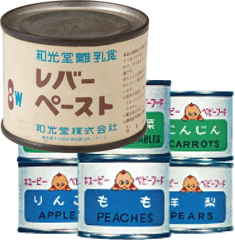 缶詰ベビーフード