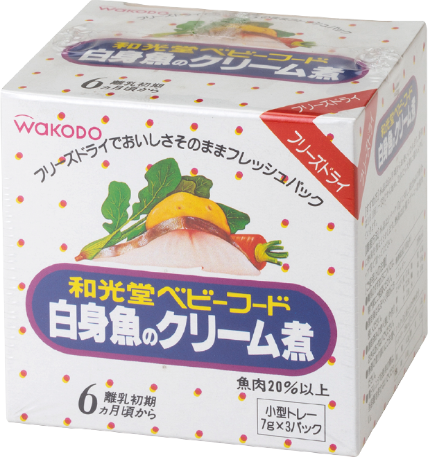 世界初のフリーズドライベビーフード