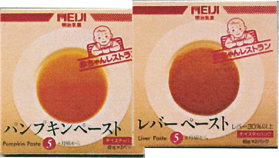 レトルトカップベビーフード
