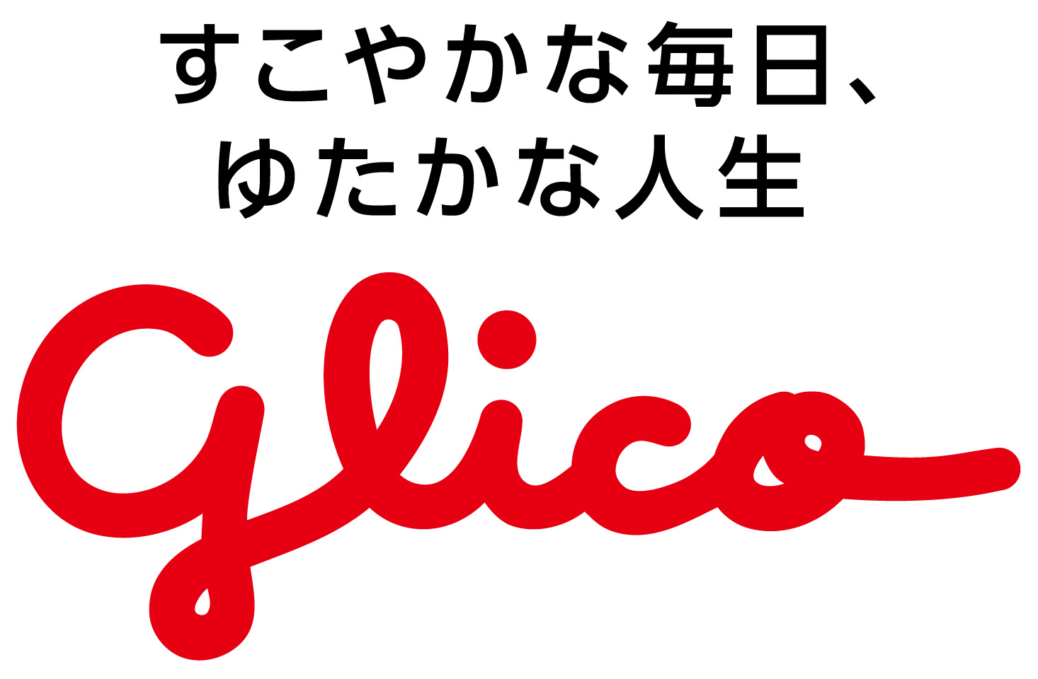 江崎グリコ株式会社